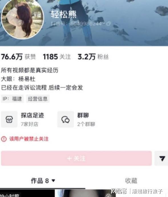 OD盘点：五大联赛单场最佳次数：梅西227次遥遥领先，凯恩、莱万、姆巴佩入围