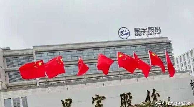 WTT美国大满贯赛：王楚钦止步男单16强
