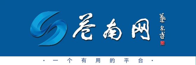 或达17级！新台风生成！路径公布
