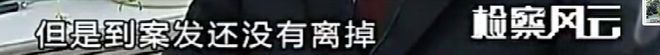 宇树上市答谢宴未见茅台,不是白酒黄了,而是王兴兴们逻辑变了