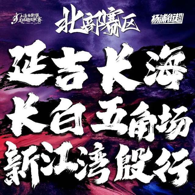 维尼修斯续命巴西92年世界杯首战不败,但全队表现堪称噩梦