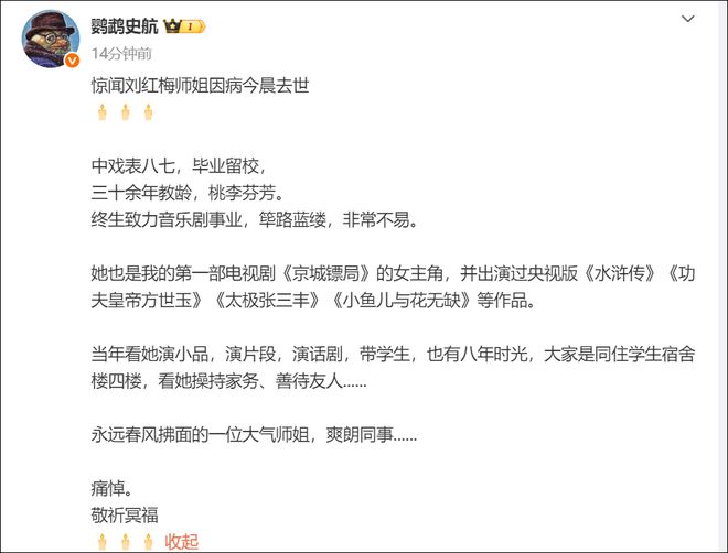 熬过70岁,别管亲人亲不亲!死记这几句老话,晚年基本不遭罪