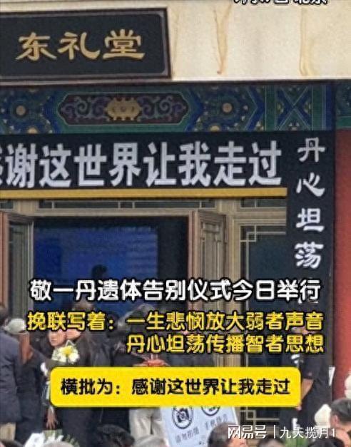 原来王尔晴最大的依靠,不是富豪父亲,不是英国丈夫,而是他们