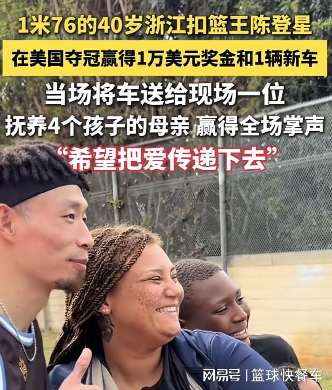 只差进球,奥利塞6场17射5正0进球,送5次助攻&完成15次过人
