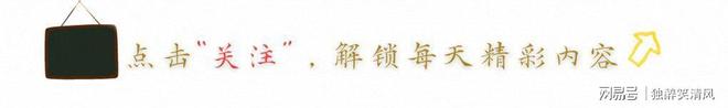 等不到特朗普出兵护台，赖清德决定打两岸牌，大陆对台军称谓定性