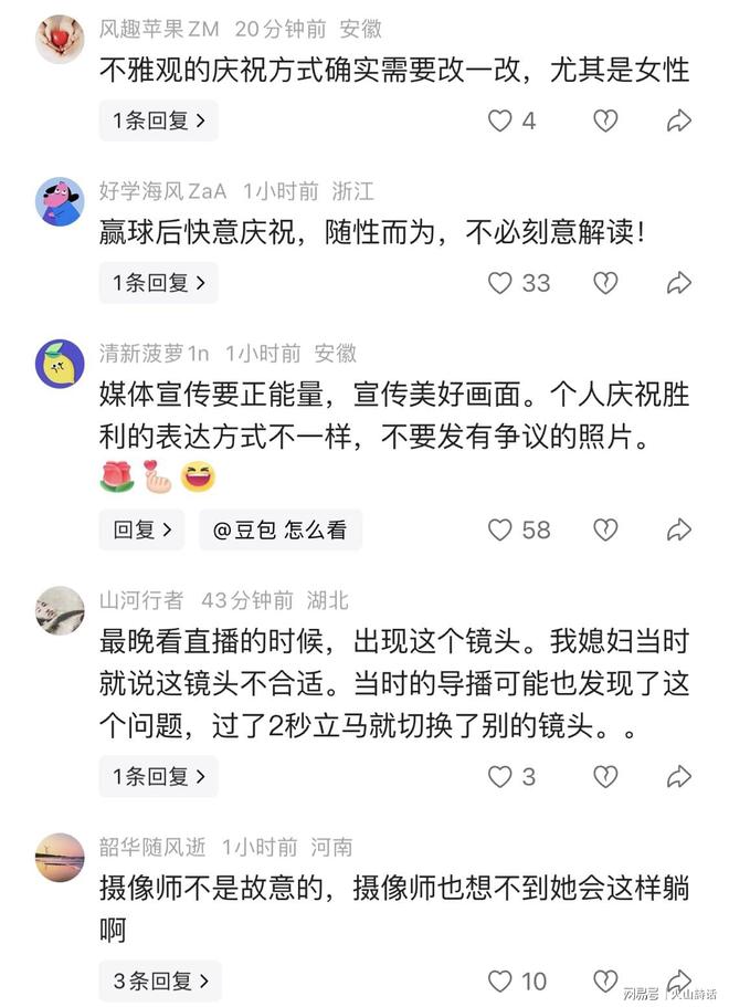 骑士两大新援现身训练馆!与哈登等人火热开练:备战新赛季冲冠