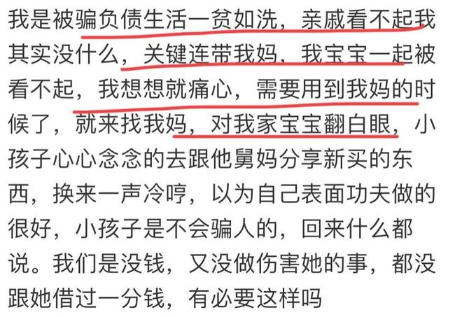 巴萨否认劳塔罗传闻:九号位目标只有阿尔瓦雷斯