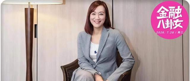 豪掷超4000万买豪宅!“玉女歌手”勇闯金融圈,又干出个隐形富婆