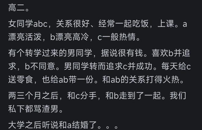 上市连跌四天,宇树科技今又大跌,现股价605,首日进去的已亏45%