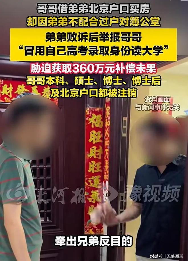 篮网Demin夏季联赛11中12,用侵略性让批评者闭嘴