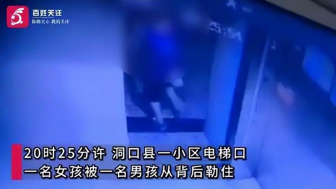 英格兰队抵达世界杯海外大本营