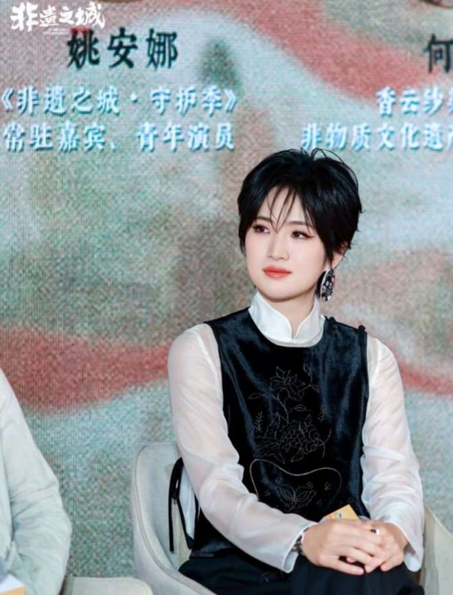 女子支付宝账户被哈啰出行盗刷109笔共6551元?哈啰:旧手机号被二次放号叠加免密支付导致,赔200元