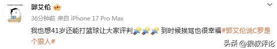 阿加西犀利点破辛纳法网失利核心症结