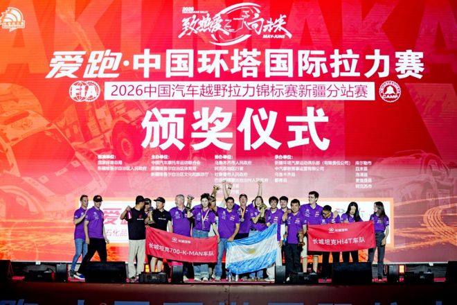 马宁说裁判不用被所有人喜欢