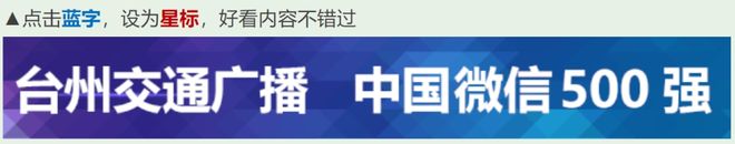 李佳琦直播带货面包,试吃后发现已过期,直播中称肚子疼,烘焙町发文致歉:订单量已远超承载负荷,第一时间下架全平台商品链接