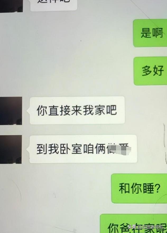 U17国足练兵收获多，世少赛值得期待