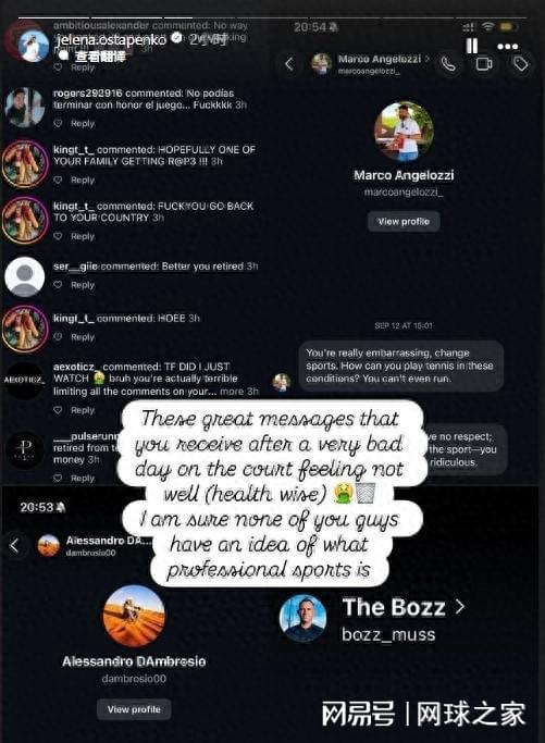 喜讯！鲁能09后锋霸刚租借到新东家就破门，潜力获赞不比陈蒲差