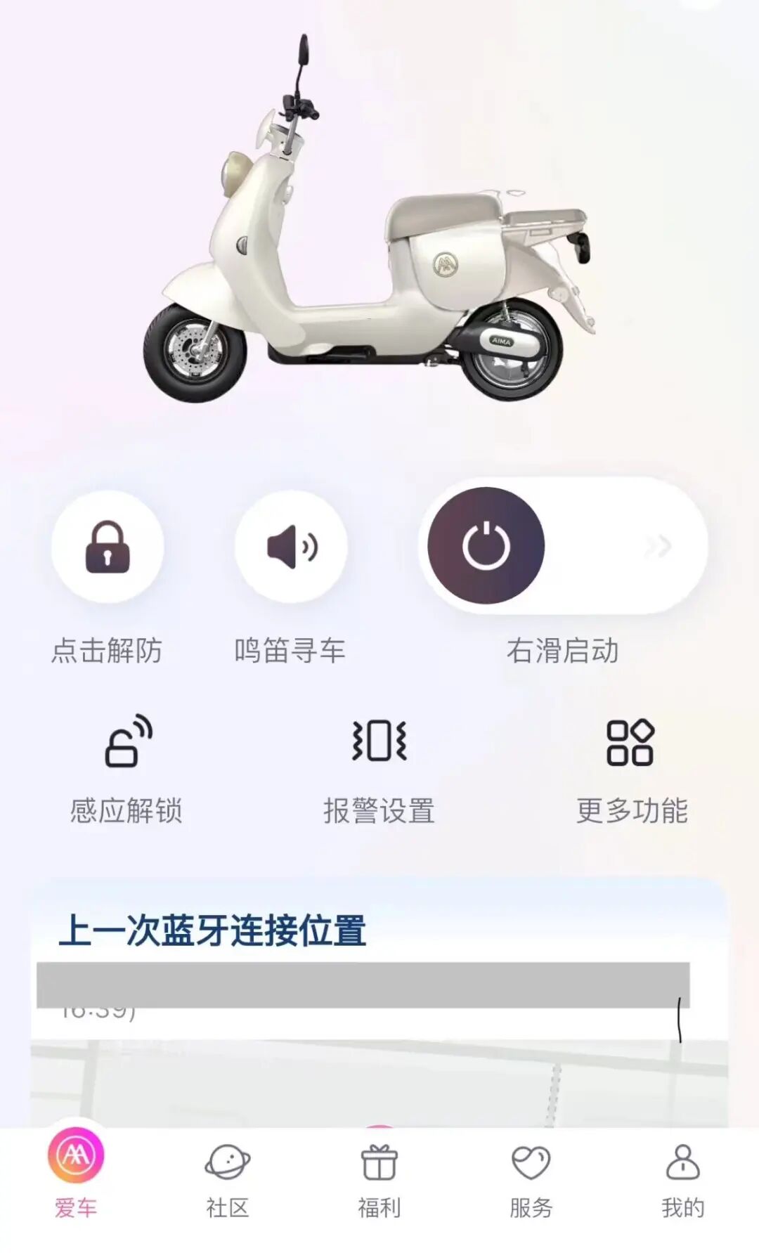 周定洋已为中国俱乐部出战200场,期间攻入25球助攻18次