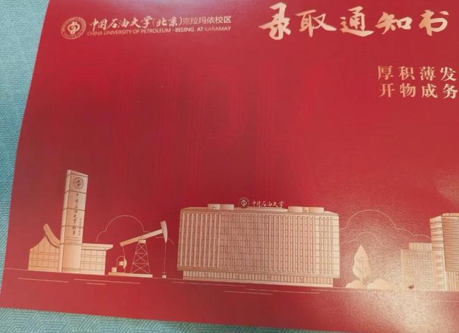 曝上海男篮顶薪续约王哲林！两年合同，人生赢家