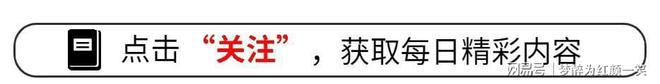 明明是“戏混子”被硬捧成实力派,片酬8000万,这5位被高估了?