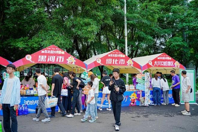 邮报:阿根廷队唱带有政治色彩的争议歌曲,但FIFA不做处罚