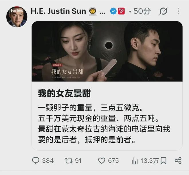 别人请吃饭,你不想去,千万别说“我有事就不去了”聪明人这么说