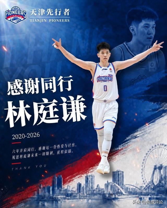 亚运会奖牌榜更新,中国澳门队暂列第一,东道主第二