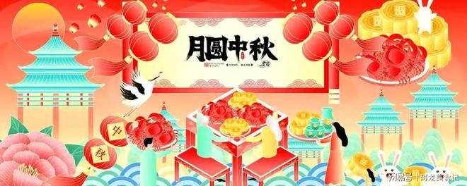 全国哪的月饼最好吃?经过评比:这7种月饼脱颖而出,好吃不踩雷