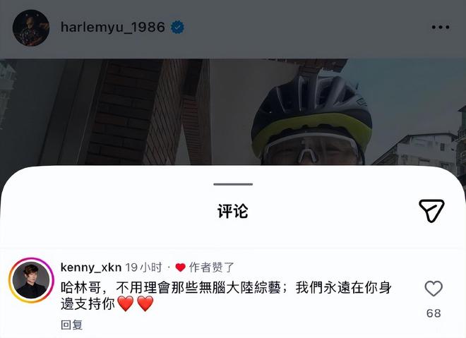 贝林单点爆破+造乌龙,姆巴佩连场破门,皇马4
