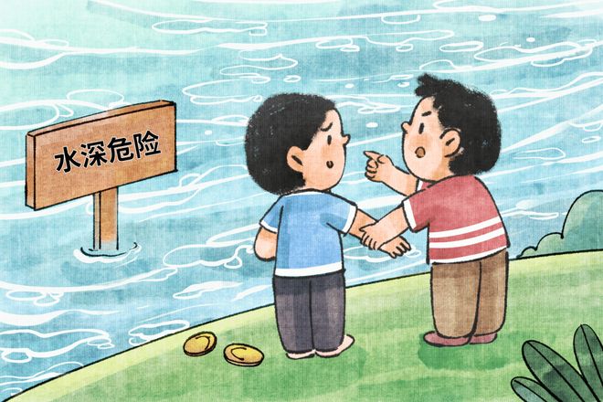 永超联赛半决赛:南有新田队6:0胜宁远天下九嶷队
