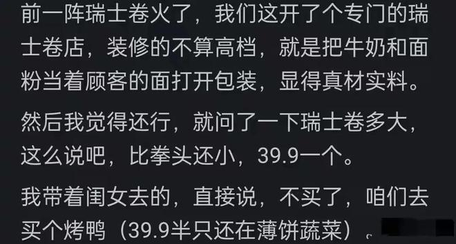 男篮12人大猜想:赵继伟领衔后卫线,杨瀚森没悬念,李弘权扮奇兵