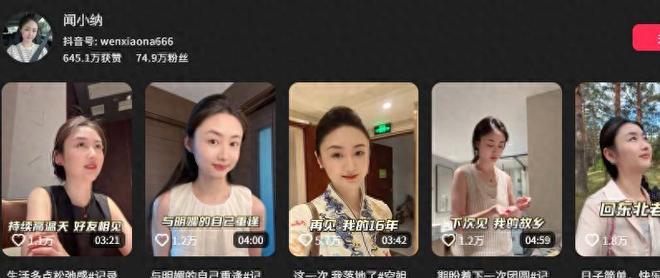 从CBA弃将到MVP再到男篮得分王!29岁迎来巅峰,马布里也功不可没