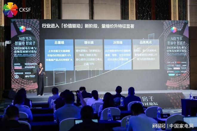 登贝莱、姆巴佩本届世界杯合计打入13球,超45支参赛队进球数