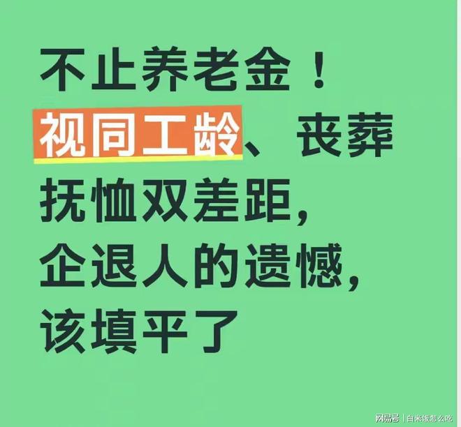 杜锋笑大发了!中国男篮力克澳大利亚,广东宏远帮太亮眼
