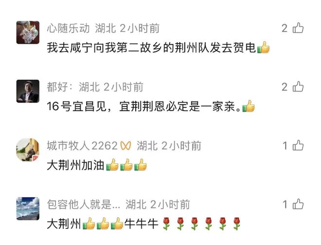 抛弃巨星！火箭握2000万补强，6大猎物吸睛，有两人比德罗赞更香