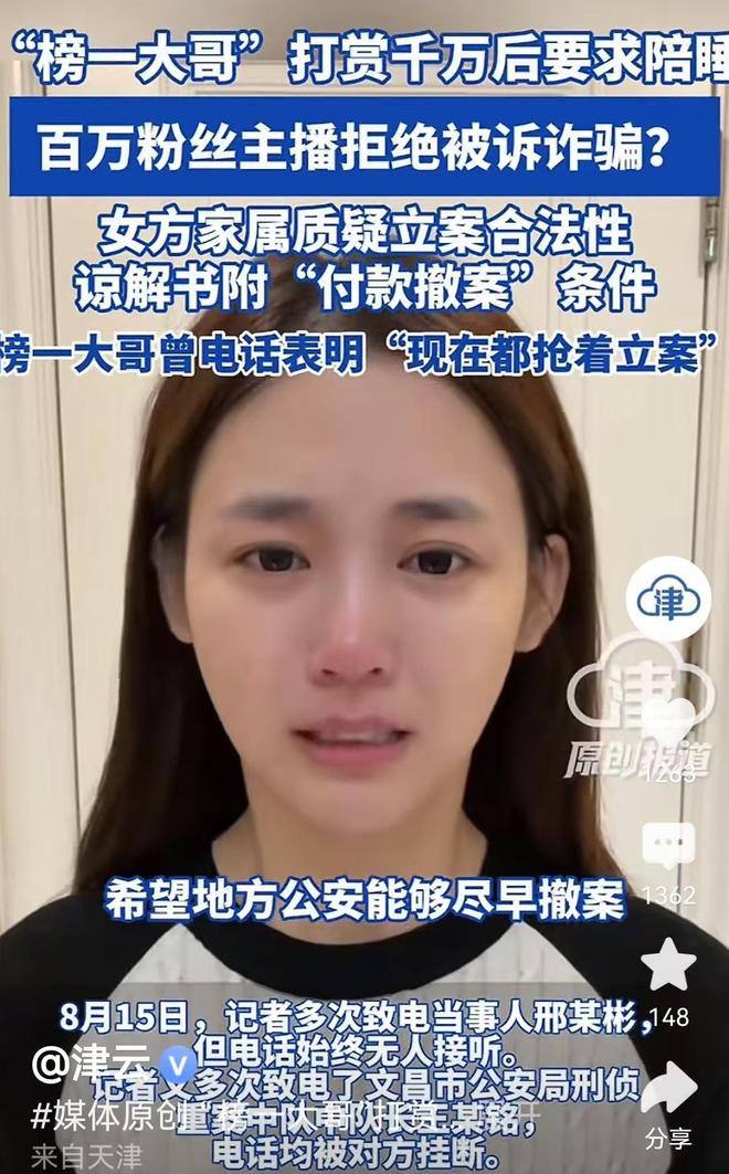 辽篮热身赛险胜吉林,于善元迎来首秀,李虎翼涨球明显,赵森令人眼前一亮,付豪依旧最稳