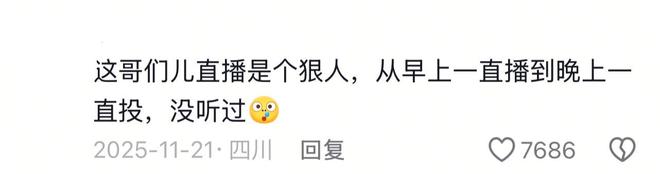 卢卡库替补造乌龙 比利时战平埃及