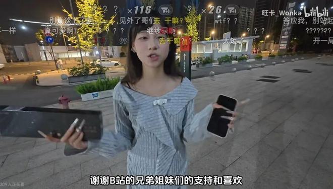 确认不打了！广东最强王牌惨遭挖角，天价合同逼退宏远新管理层？