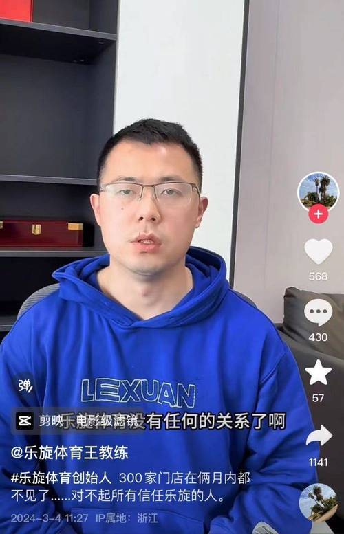 全智贤与孙千同框引热议:身高体态相近被称“东北全智贤”