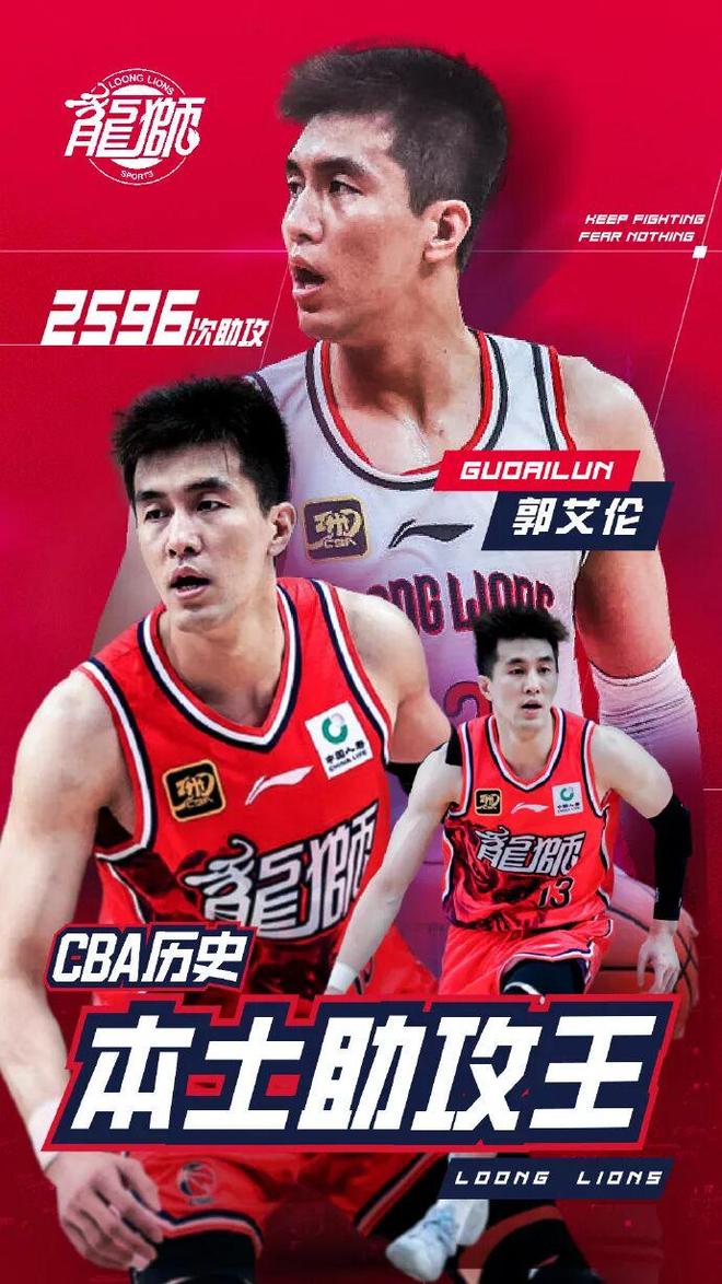 连场爆发!李月汝10分时隔315天上双 率队加时灭旧主+上场献绝杀