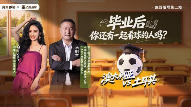 詹姆斯去哪儿？经纪人亲口透露库里+勒布朗恐怖前景