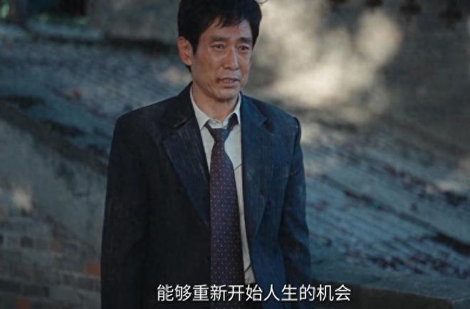 真是大恩如大仇!秦志高被毁掉的一生,他的宿敌从来不是高秋月!