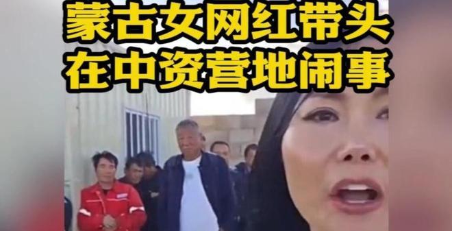 误判哈兰德进球有效!曼市德比VAR裁判被停哨1周 曼联可要求重赛