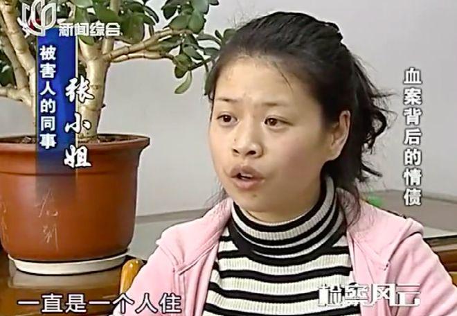 专访亚运国足主帅:这一代中国球员很有机会打进世界杯