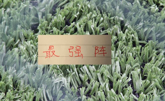 上海海港VS 大连英博比赛延期!也是给海港穆帅 凑齐最强阵争取时间
